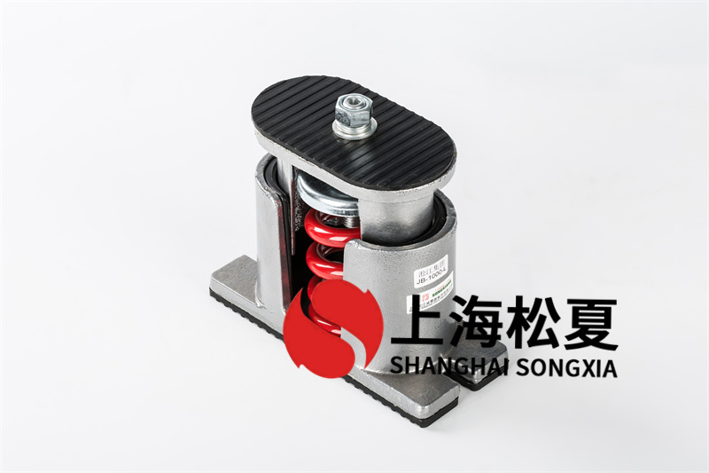 立柱式离心水泵弹簧减震器和隔震垫有什么不同？