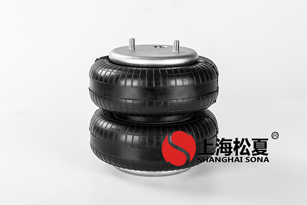 【江苏徐工工程机械研究院】空气<a href='http://www.ghjaqe.cn' target='_blank'><u>弹簧减震器</u></a>