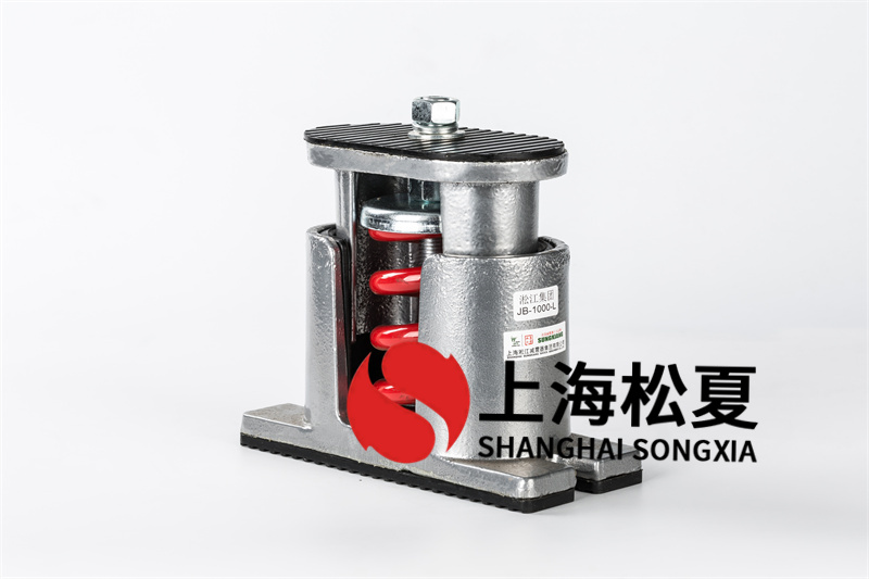 风冷机组空调减震器的使用率