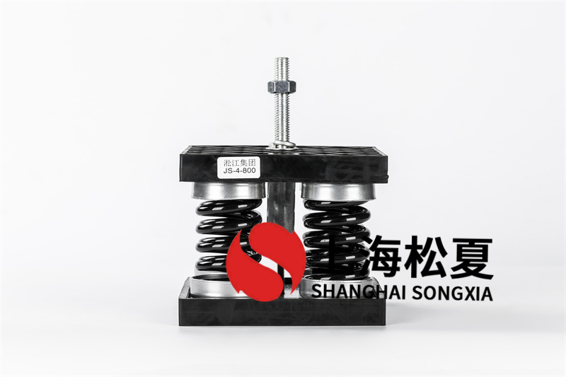 弹簧<a href='http://www.ghjaqe.cn' target='_blank'><u>减震器</u></a>如何安装在空调机组中？