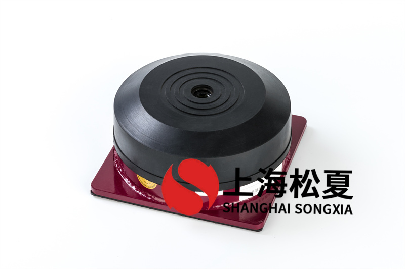 水泵型<a href='http://www.ghjaqe.cn' target='_blank'><u>橡胶减震器</u></a>如何安装和移交