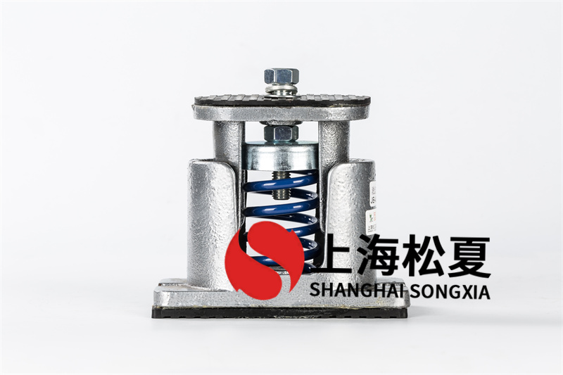 设备<a href='http://www.ghjaqe.cn' target='_blank'><u>弹簧减震器</u></a>的优势体现在哪里？