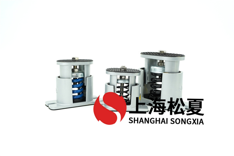 离心式水泵<a href='http://www.ghjaqe.cn' target='_blank'><u>弹簧减震器</u></a>的安装步骤