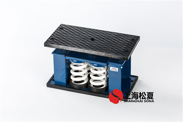 设备弹簧减震器有什么作用？如何挑??？