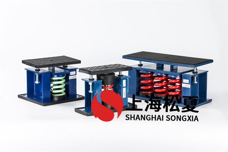 ZTF-4-600<a href='http://www.ghjaqe.cn' target='_blank'><u>弹簧减震器</u></a>特性用途及安装方法