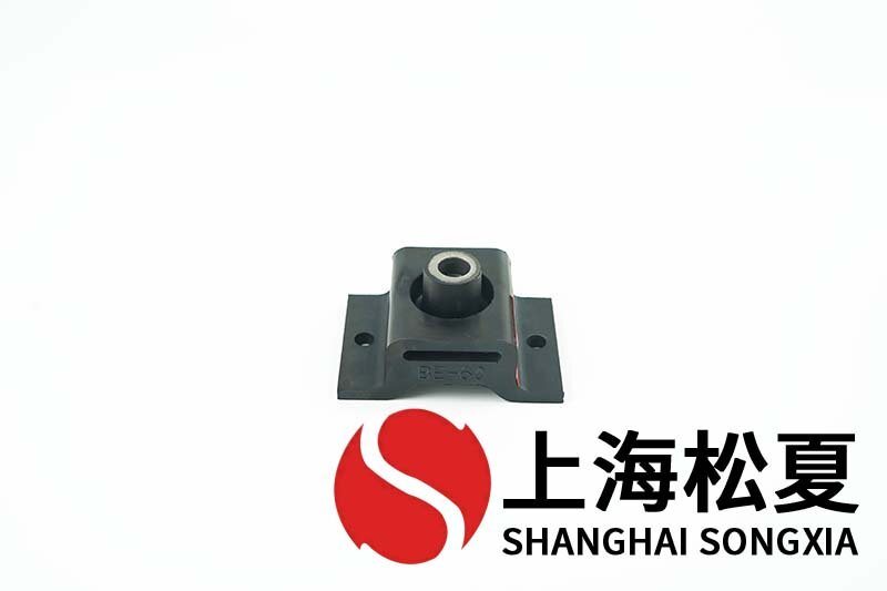 BE-60橡胶<a href='http://www.ghjaqe.cn' target='_blank'><u>减振器</u></a>的特点及优点