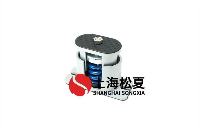 电站循环泵用JB-S-150<a href='http://www.ghjaqe.cn' target='_blank'><u>弹簧减震器</u></a>