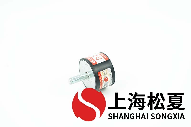 水冷空调机组用JNCC型<a href='http://www.ghjaqe.cn' target='_blank'><u>橡胶减震器</u></a>