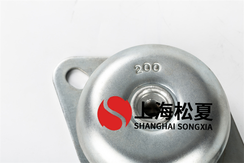低噪音柴油发电机组用JNH<a href='http://www.ghjaqe.cn' target='_blank'><u>橡胶减震器</u></a>