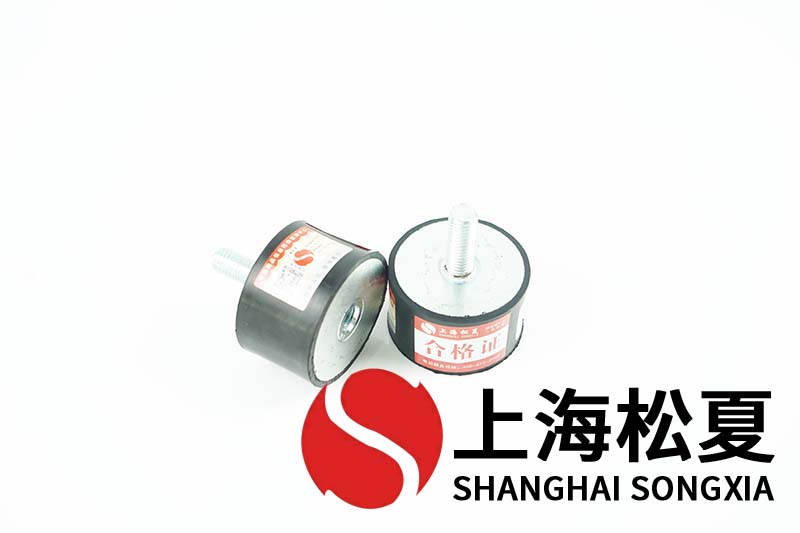 变频空压机用JNDD橡胶减震器