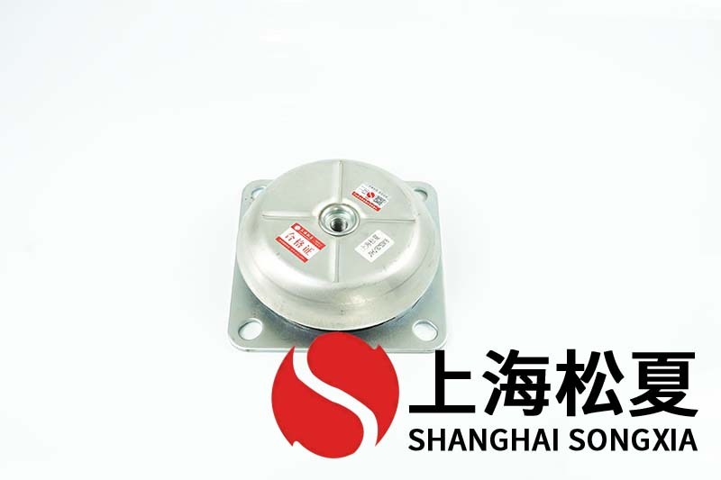 变频泵用JNHQ150*50M16<a href='http://www.ghjaqe.cn' target='_blank'><u>橡胶减震器</u></a>