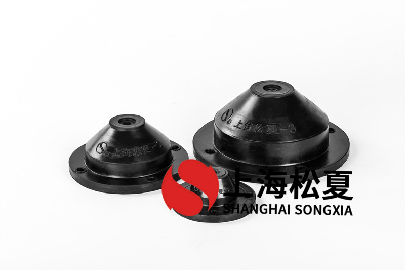 燃油循环泵用JGD-4<a href='http://www.ghjaqe.cn' target='_blank'><u>橡胶减震器</u></a>