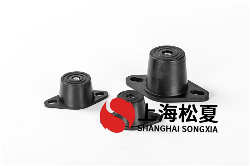 取暖循环泵用RM-240<a href='http://www.ghjaqe.cn' target='_blank'><u>橡胶减震器</u></a>