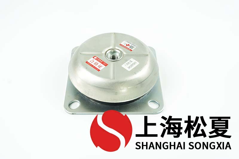鼓风机用JNHQ150*50M16<a href='http://www.ghjaqe.cn' target='_blank'><u>橡胶减震器</u></a>