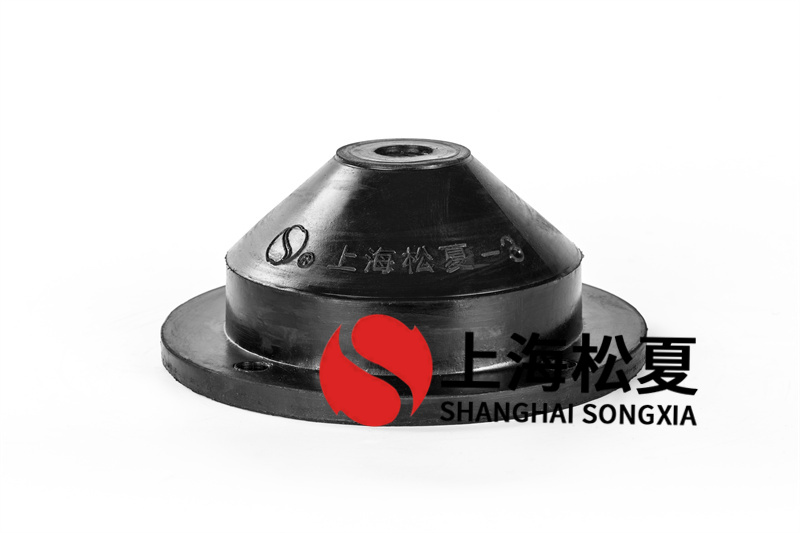 矿用风机用JGD-2<a href='http://www.ghjaqe.cn' target='_blank'><u>橡胶减震器</u></a>