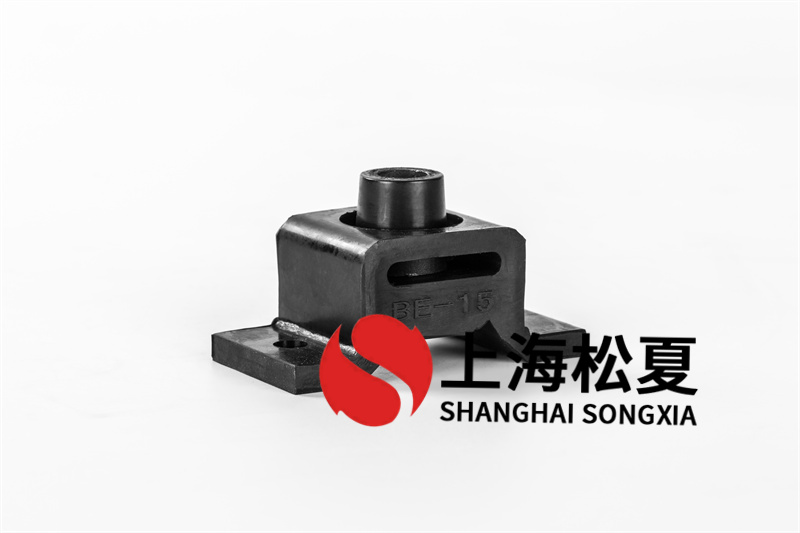 中压风机用BE-10<a href='http://www.ghjaqe.cn' target='_blank'><u>橡胶减震器</u></a>