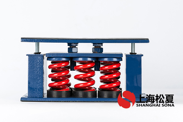 交流低压配电柜用ZTF-4-1000<a href='http://www.ghjaqe.cn' target='_blank'><u>弹簧减震器</u></a>